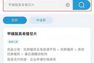 必威官方登录首页网站下载
